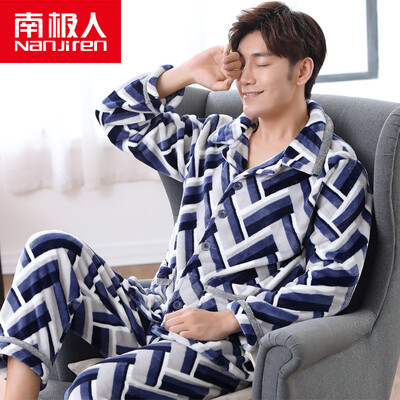 Antarctic Nanjiren pajamas home service thick flannel pajamas mens autumn&winter long-sleeved coral fleece collar cardigan suit geometric lattice XL
Antarctic Nanjiren pajamas home service thick flannel pajamas mens autumn&winter long-sleeved coral fleece collar cardigan suit geometric lattice XL