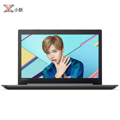 Lenovo Lenovo small trendy 5000 156-inch notebook computer i7-7500U 4G 1T128G 2G alone FHD Office2016 silver
Lenovo Lenovo small trendy 5000 156-inch notebook computer i7-7500U 4G 1T128G 2G alone FHD Office2016 silver
