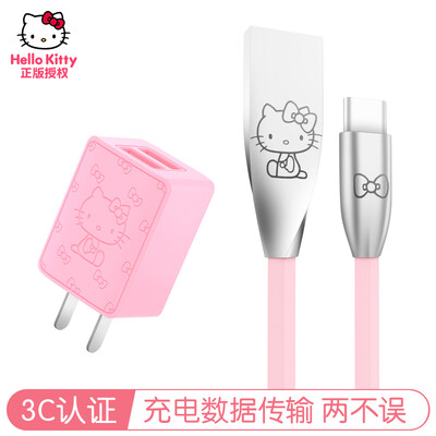 Hello Kitty 2.4A двухпортовый USB зарядное устройство / + Type-C линия данных заголовка установите Mito M8S / Samsung S8 / Huawei P10 / Mate10 / зарядный кабель слава 9
Hello Kitty 2.4A двухпортовый USB зарядное устройство / + Type-C линия данных заголовка установите Mito M8S / Samsung S8 / Huawei P10 / Mate10 / зарядный кабель слава 9