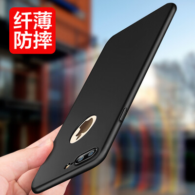 Mo Apple 7plus mobile phone shell iphone7plus protective cover all-inclusive drop-resistant matte hard shell protective cover shell tide male thin female models 55 inches temperament black
Mo Apple 7plus mobile phone shell iphone7plus protective cover all-inclusive drop-resistant matte hard shell protective cover shell tide male thin female models 55 inches temperament black