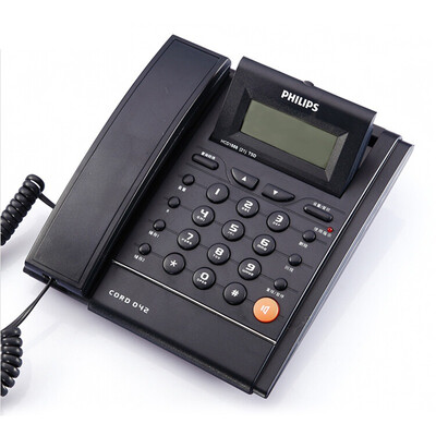 Philips PHILIPS CORD042 Caller ID telephone home landline business office phone clamshell blue
Philips PHILIPS CORD042 Caller ID telephone home landline business office phone clamshell blue