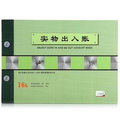 Tianzhang TANGO Green days chapter in kind of entry&exit account 16k financial bill book
Tianzhang TANGO Green days chapter in kind of entry&exit account 16k financial bill book