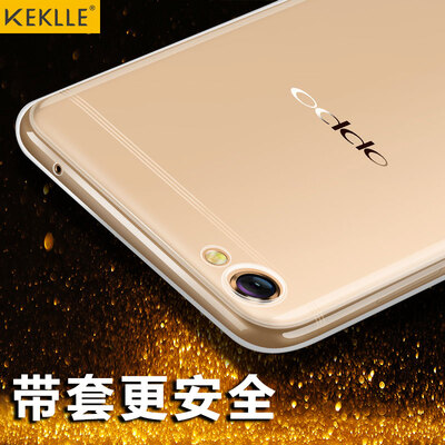 KEKLLE OPPO r9s все включено матового силикона Выдерживает падение мягкой оболочки защитные рукава прозрачные белых мужчин и 5,5 дюйма
KEKLLE OPPO r9s все включено матового силикона Выдерживает падение мягкой оболочки защитные рукава прозрачные белых мужчин и 5,5 дюйма