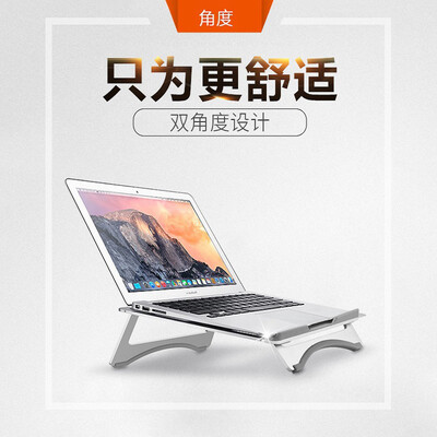 Times square aluminum alloy notebook stand double adjustment folding bracket computer bracket radiator base height can be folded folding portable desktop shelf 
Times square aluminum alloy notebook stand double adjustment folding bracket computer bracket radiator base height can be folded folding portable desktop shelf