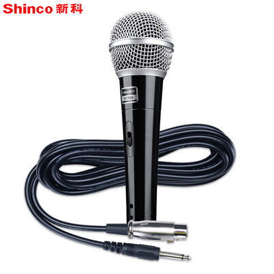 Shinco S1700 Dynamic Microphone Family KTV Concert Karaoke Conference Speech Special Wired Microphone Black
Shinco S1700 Dynamic Microphone Family KTV Concert Karaoke Conference Speech Special Wired Microphone Black