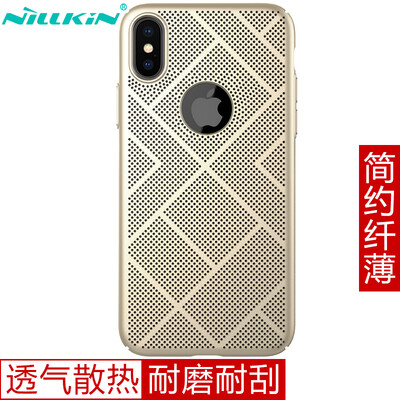 Нил Gold (NILLKIN) Apple iPhone серии X стоять через телефон случае / защитный рукав золота
Нил Gold (NILLKIN) Apple iPhone серии X стоять через телефон случае / защитный рукав золота