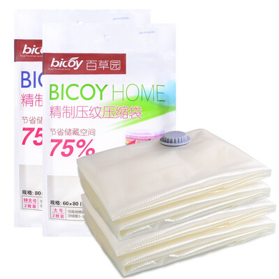 Baotou (bicoy) вакуумный компрессионный мешок вакуумный мешок для хранения хлопок стеганый мешок 6 шелк тонкий тиснение 2 большой 2 большой 4
Baotou (bicoy) вакуумный компрессионный мешок вакуумный мешок для хранения хлопок стеганый мешок 6 шелк тонкий тиснение 2 большой 2 большой 4