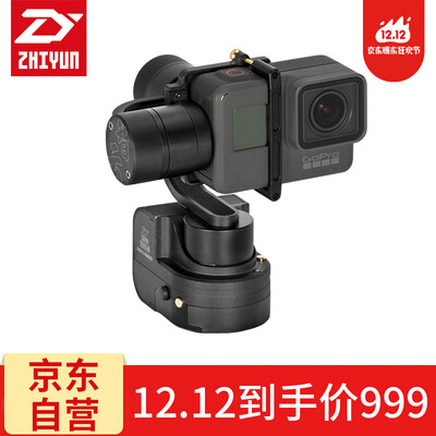 Jingdong self-12 interest-free Zhiyun zhi yun Rider-M handheld PTZ gyroscope handheld stabilizer Gorpo hero4 wearing the head
Jingdong self-12 interest-free Zhiyun zhi yun Rider-M handheld PTZ gyroscope handheld stabilizer Gorpo hero4 wearing the head