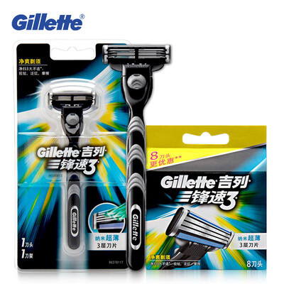 Genuine Gillette Mach 3 Safety Razors for Men Brands Double Edges Beard Shavers Shaving Set Matching blades
Genuine Gillette Mach 3 Safety Razors for Men Brands Double Edges Beard Shavers Shaving Set Matching blades