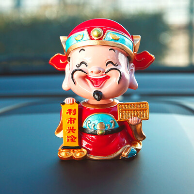 Biaz Auto Decoration Pendant Cartoon Creative Shaking Head Small Fortune Decoration BCS01 Auto Accessories Interior Decoration New Year Yingcai God Doll Yingxia
Biaz Auto Decoration Pendant Cartoon Creative Shaking Head Small Fortune Decoration BCS01 Auto Accessories Interior Decoration New Year Yingcai God Doll Yingxia