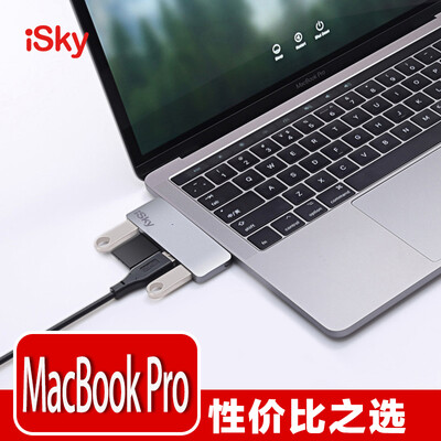 Isky Type-C adapter USB-C converter 3Hub hub laptop USB30 splitter card reader gray for Microsoft surface pro2
Isky Type-C adapter USB-C converter 3Hub hub laptop USB30 splitter card reader gray for Microsoft surface pro2