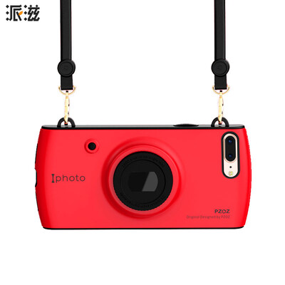 Send iphone8plus mobile phone shell drop iphone7plus phone shell all-inclusive silicone female camera strap lanyard 55 inches black&red
Send iphone8plus mobile phone shell drop iphone7plus phone shell all-inclusive silicone female camera strap lanyard 55 inches black&red