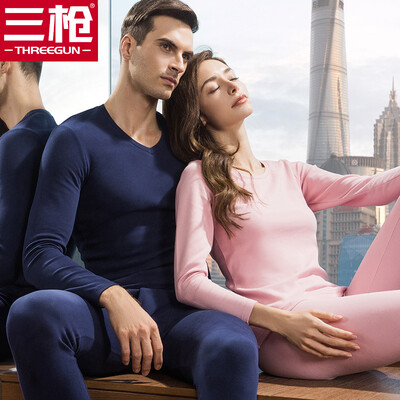 Three guns thermal underwear female 2018 autumn&winter new product refreshing skin stretch elastic cotton round neck v-neck long-sleeved couple autumn clothing long pants mens suit female models smoke red
Three guns thermal underwear female 2018 autumn&winter new product refreshing skin stretch elastic cotton round neck v-neck long-sleeved couple autumn clothing long pants mens suit female models smoke red