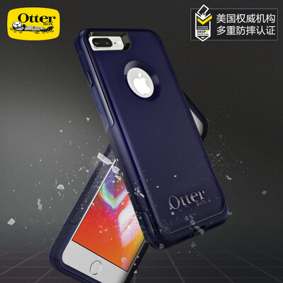 OtterBox commuter double drop mobile phone case protector Apple 7P for iphone 8 Plus 55 inch ink blue
OtterBox commuter double drop mobile phone case protector Apple 7P for iphone 8 Plus 55 inch ink blue
