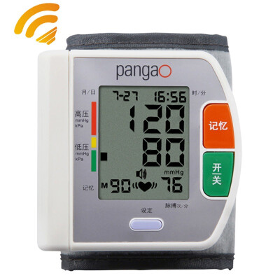 Pangao (PANGAO) intelligent voice Wang wrist type blood pressure monitor home PG-800A5 white
Pangao (PANGAO) intelligent voice Wang wrist type blood pressure monitor home PG-800A5 white