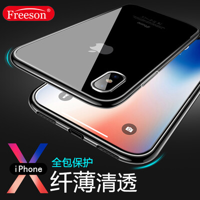 Freeson Apple, iPhoneX / 10 телефона оболочка защитный рукава / тонкая силиконовая граница борьбы все включены мягкая оболочка / ТП прозрачных наборов мобильных телефонов совершенно ясно, белой
Freeson Apple, iPhoneX / 10 телефона оболочка защитный рукава / тонкая силиконовая граница борьбы все включены мягкая оболочка / ТП прозрачных наборов мобильных телефонов совершенно ясно, белой