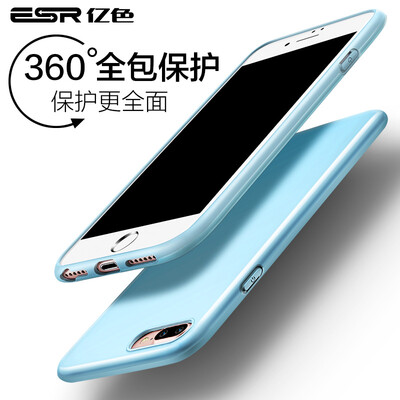 ESR Apple 7 & 8 Plus Phone Case iPhone7 plus & 8 Plus Phone Case 5.5 "Phone Case 【Colorful Soft Case】 Silicone Anti-dropping Yueqing Blue
ESR Apple 7 & 8 Plus Phone Case iPhone7 plus & 8 Plus Phone Case 5.5 "Phone Case 【Colorful Soft Case】 Silicone Anti-dropping Yueqing Blue