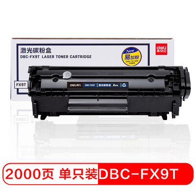 Deli DBC-FX9T Toner Cartridge Laser Toner Cartridge Canon Canon 100100J120140160 MF4010412041504350d Black
Deli DBC-FX9T Toner Cartridge Laser Toner Cartridge Canon Canon 100100J120140160 MF4010412041504350d Black