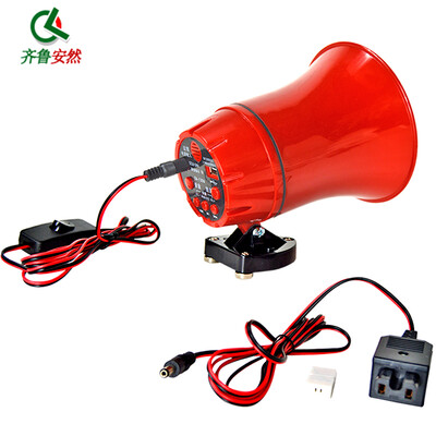 Qilu Enron high power megaphone handheld speaker amplifier 150 seconds recording pluggable U disk memory card power supply can not be charged with electric car power supply 
Qilu Enron high power megaphone handheld speaker amplifier 150 seconds recording pluggable U disk memory card power supply can not be charged with electric car power supply