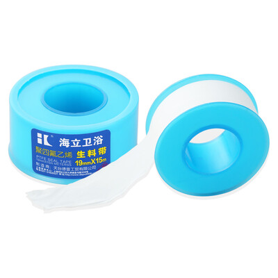 Haili HaiLi raw material belt PTFE sealing tape sealing bag sealing water tape water gas tape bathroom accessories
Haili HaiLi raw material belt PTFE sealing tape sealing bag sealing water tape water gas tape bathroom accessories