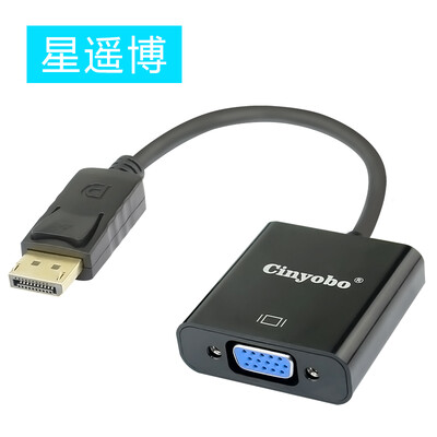 Chongbo Cinyobo CYB-ZHQ-04 DP to VGA Converter Displayport to VGA Conversion Cable Computer to TVProjector Video Connector Black
Chongbo Cinyobo CYB-ZHQ-04 DP to VGA Converter Displayport to VGA Conversion Cable Computer to TVProjector Video Connector Black