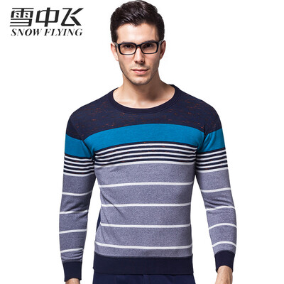 Snow flying mens thermal underwear thickening plus velvet fashion jacquard lattice couple warm one set XYT5920 Navy 185
Snow flying mens thermal underwear thickening plus velvet fashion jacquard lattice couple warm one set XYT5920 Navy 185