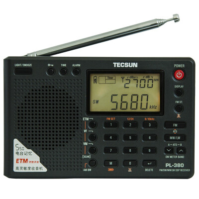 Здравоохранения Германии (Tecsun) PL-380 пожилых полупроводниковый цифровой дисплей полного диапазона радио кампуса радио аудирования в колледже вступительных экзаменов радио (серебро)
Здравоохранения Германии (Tecsun) PL-380 пожилых полупроводниковый цифровой дисплей полного диапазона радио кампуса радио аудирования в колледже вступительных экзаменов радио (серебро)