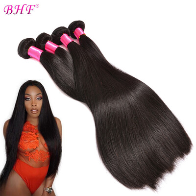 BHF Hair Malaysian Virgin Hair Straight Hair 4 Bundles 7A Grade 100 Unprocessed Human Hair Weave
BHF Hair Malaysian Virgin Hair Straight Hair 4 Bundles 7A Grade 100 Unprocessed Human Hair Weave