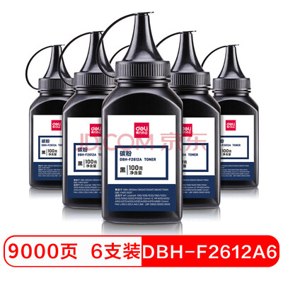Deli deli 6 bottles DBH-F2612A6 2612AT toner cartridge with toner toner for HP 10101012101510203050M1005M1319f
Deli deli 6 bottles DBH-F2612A6 2612AT toner cartridge with toner toner for HP 10101012101510203050M1005M1319f