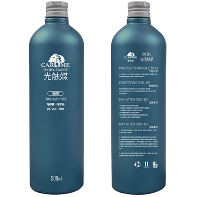 Jialimei maternal&child children rushed to formaldehyde scavenger coconut shell activated carbon in addition to formaldehyde new home decoration purification furniture deodorant photocatalyst 500ml
Jialimei maternal&child children rushed to formaldehyde scavenger coconut shell activated carbon in addition to formaldehyde new home decoration purification furniture deodorant photocatalyst 500ml