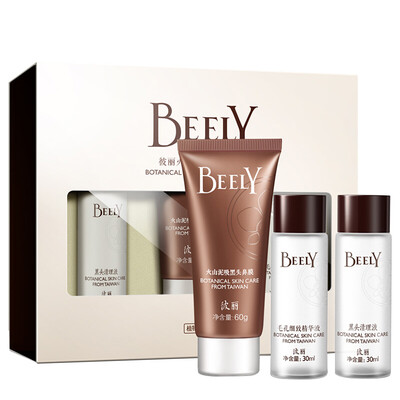 BEELY volcanic mud to blackhead suit blackheads to acne pores to absorb blackheads to extract liquid nasal membrane T area care to blackhead mask
BEELY volcanic mud to blackhead suit blackheads to acne pores to absorb blackheads to extract liquid nasal membrane T area care to blackhead mask