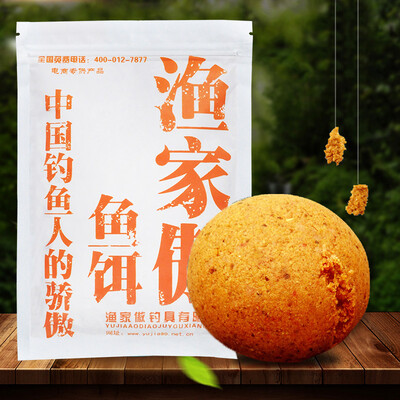 Рыбак гордый рыбалка приманка рыбалка мелкие наркотики дикая рыбалка карп приманка рыба еда рыба карп трава приманка рыболовные принадлежности рыболовные принадлежности мускус (200 г / мешок) - основной атака карп
Рыбак гордый рыбалка приманка рыбалка мелкие наркотики дикая рыбалка карп приманка рыба еда рыба карп трава приманка рыболовные принадлежности рыболовные принадлежности мускус (200 г / мешок) - основной атака карп