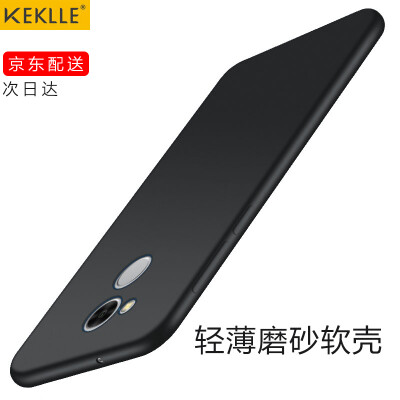 KEKLLE glory V9 Play mobile phone case light thin all-inclusive drop-resistant silicone soft shell men and women phone sets gentleman black 5.2 inches
KEKLLE glory V9 Play mobile phone case light thin all-inclusive drop-resistant silicone soft shell men and women phone sets gentleman black 5.2 inches
