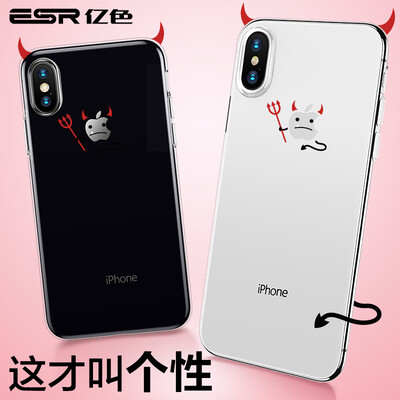 ESR Apple X Mobile Shell iPhone x10 Mobile Shell 58 Inch Mobile Phone Cases New Transparent Silicone Soft shell All-inclusive Drop Men&women What Little Devil
ESR Apple X Mobile Shell iPhone x10 Mobile Shell 58 Inch Mobile Phone Cases New Transparent Silicone Soft shell All-inclusive Drop Men&women What Little Devil