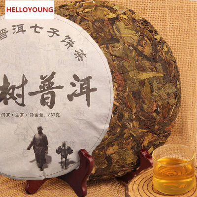 C-PE004 Китай yunnan puer tea 357g торт pu er сырой весенний чай ручной работы ферментированный чай pu'er старые деревья puerh Lincang gold leaf
C-PE004 Китай yunnan puer tea 357g торт pu er сырой весенний чай ручной работы ферментированный чай pu'er старые деревья puerh Lincang gold leaf