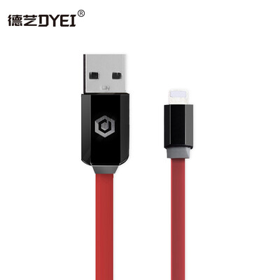 Deyi (DYEI) Мобильный телефон USB для мобильных телефонов USB быстрый заряд зарядного устройства поддержка iphonex / 8 / 7p / 6s / 5c / ipadpro красный 1 метр
Deyi (DYEI) Мобильный телефон USB для мобильных телефонов USB быстрый заряд зарядного устройства поддержка iphonex / 8 / 7p / 6s / 5c / ipadpro красный 1 метр