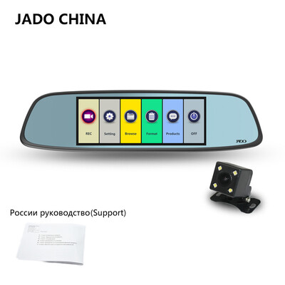 JADO D580 Car Dvr Camera Full HD 1080P Car Dvrs Dual Lens Recorder 686 Car Camera Dash cam Rearview Mirror With Dvr Registrar
JADO D580 Car Dvr Camera Full HD 1080P Car Dvrs Dual Lens Recorder 686 Car Camera Dash cam Rearview Mirror With Dvr Registrar