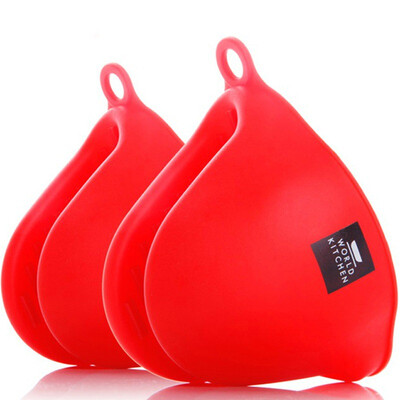 Jingdong Supermarket Corning VISIONS Crystal Color Transparent Pot Special Silicone Glove Two-piece PL-SILMIT CN
Jingdong Supermarket Corning VISIONS Crystal Color Transparent Pot Special Silicone Glove Two-piece PL-SILMIT CN