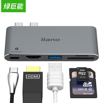 Llano llano Type-C Expansion Dock Apple Laptop Converter USB-C Adapter MacBook Splitter Card Reader PD Charging Function Metal Silver
Llano llano Type-C Expansion Dock Apple Laptop Converter USB-C Adapter MacBook Splitter Card Reader PD Charging Function Metal Silver