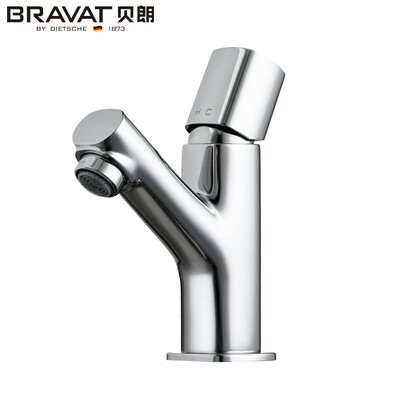 Braun BRAVAT F1273308CP Ou Jue series single handle single hole hot&cold basin mixer chrome
Braun BRAVAT F1273308CP Ou Jue series single handle single hole hot&cold basin mixer chrome