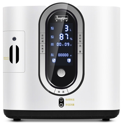 State for the use of remote control oxygen machine oxygen for the elderly oxygen machine YRN600
State for the use of remote control oxygen machine oxygen for the elderly oxygen machine YRN600