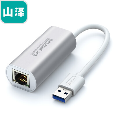 Yamazawa SAMZHE USB cable network port 30 Gigabit LAN card USB to RJ45 converter Ethernet converter support millet box Microsoft surface etc UW013
Yamazawa SAMZHE USB cable network port 30 Gigabit LAN card USB to RJ45 converter Ethernet converter support millet box Microsoft surface etc UW013