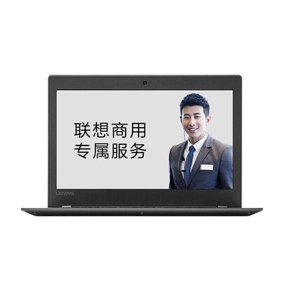 Lenovo Zhaoyang K22 Business Notebook 125 Inch I5-6200U 4G 256G WIN10 Two years Genuine Office
Lenovo Zhaoyang K22 Business Notebook 125 Inch I5-6200U 4G 256G WIN10 Two years Genuine Office