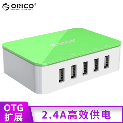 Orrick Division (ORICO) CST-5U-GR 5-портовый USB телефон зарядное устройство творческий зеленый туризм универсальный заряд
Orrick Division (ORICO) CST-5U-GR 5-портовый USB телефон зарядное устройство творческий зеленый туризм универсальный заряд
