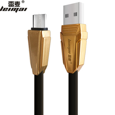 Raymar Type-C data line mobile phone charger line support Huawei P10mate9 glory V8 maiman 5 Samsung S8 millet 6 music upgrade 1 meter black
Raymar Type-C data line mobile phone charger line support Huawei P10mate9 glory V8 maiman 5 Samsung S8 millet 6 music upgrade 1 meter black