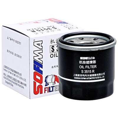 Sophima SOFIMA oil filter machine filter oil grid oil filter S3515R Wuling light Hongtu Rongguang Lechi Le Hao Excelle Baojun 310
Sophima SOFIMA oil filter machine filter oil grid oil filter S3515R Wuling light Hongtu Rongguang Lechi Le Hao Excelle Baojun 310