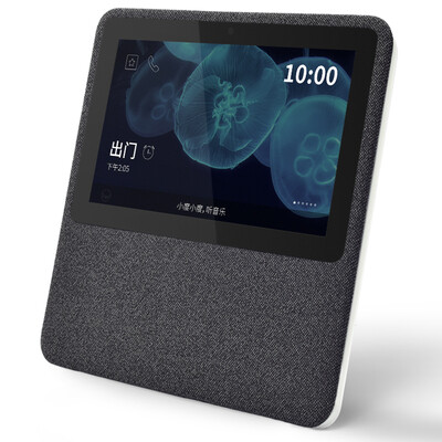 Маленький домашний Baidu AI смарт-видео динамик Wi-Fi беспроводной Bluetooth аудио искусственный интеллект семейный помощник iQIYI ресурс панк черный (темно-серый)
Маленький домашний Baidu AI смарт-видео динамик Wi-Fi беспроводной Bluetooth аудио искусственный интеллект семейный помощник iQIYI ресурс панк черный (темно-серый)