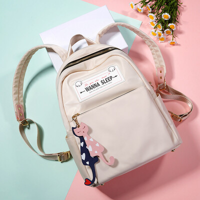 JUST STAR Backpack Lady Korean Light Soft Large Capacity Bag Travel Backpack Tide 842 Swan White
JUST STAR Backpack Lady Korean Light Soft Large Capacity Bag Travel Backpack Tide 842 Swan White