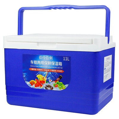 Car thickened incubator refrigerated box household picnic barbecue outdoor fishing hot&cold portable dual-use box 11 liter
Car thickened incubator refrigerated box household picnic barbecue outdoor fishing hot&cold portable dual-use box 11 liter