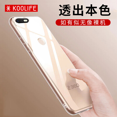 KOOLIFE 360N6Lite Mobile Shell Cover Прозрачная крышка / TPU All-inclusive Cover Shell Cool 360 n6 Lite Silicon Anti-drop Softcover
KOOLIFE 360N6Lite Mobile Shell Cover Прозрачная крышка / TPU All-inclusive Cover Shell Cool 360 n6 Lite Silicon Anti-drop Softcover